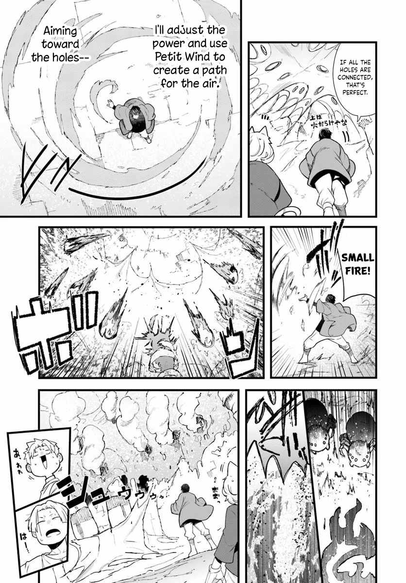 Seichou Cheat de Nandemo Dekiru You ni Natta ga, Mushoku Dake wa Yamerarenai You Desu Chapter 105 page 38