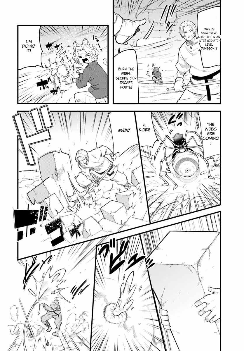 Seichou Cheat de Nandemo Dekiru You ni Natta ga, Mushoku Dake wa Yamerarenai You Desu Chapter 105 page 29