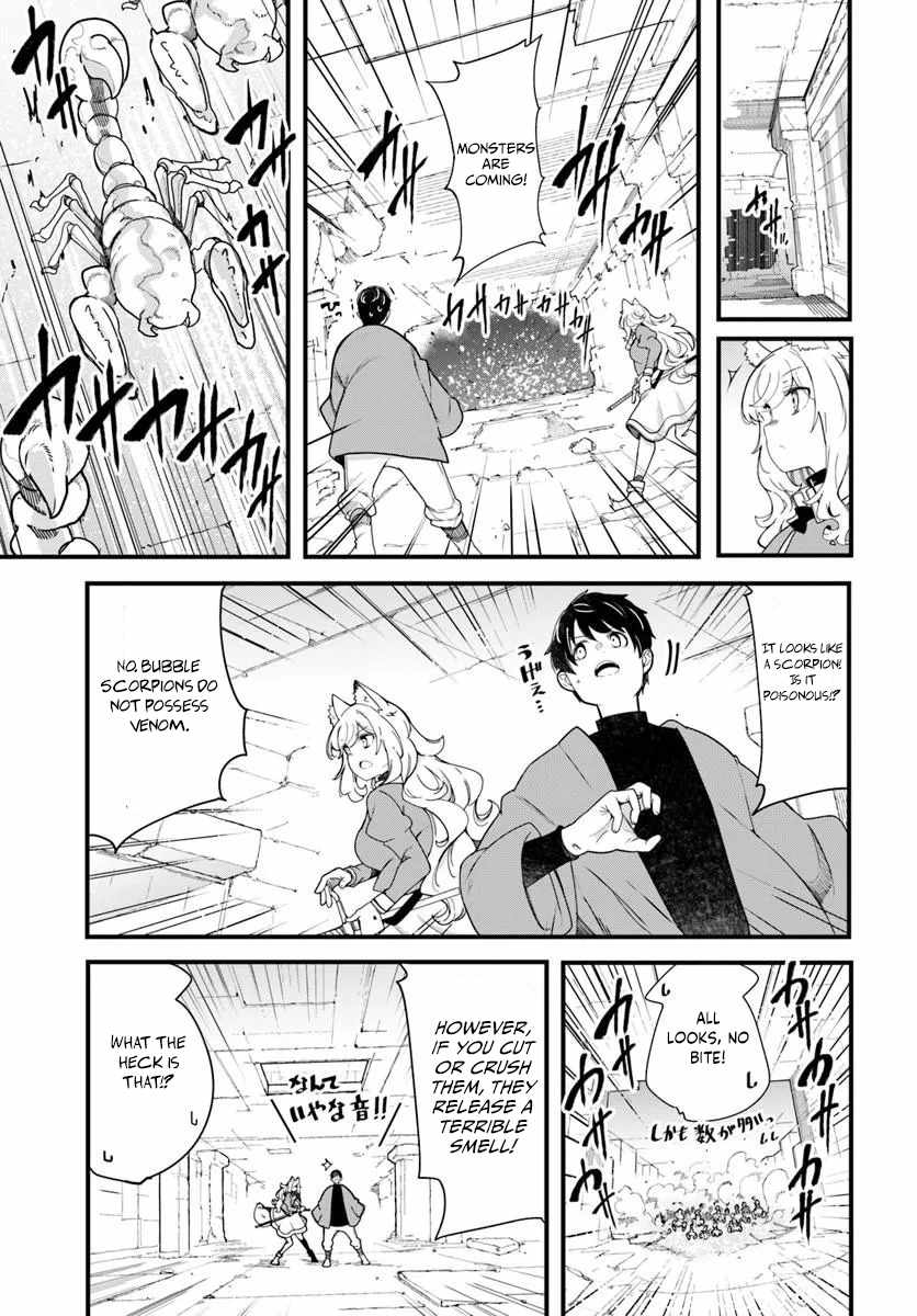 Seichou Cheat de Nandemo Dekiru You ni Natta ga, Mushoku Dake wa Yamerarenai You Desu Chapter 105 page 22