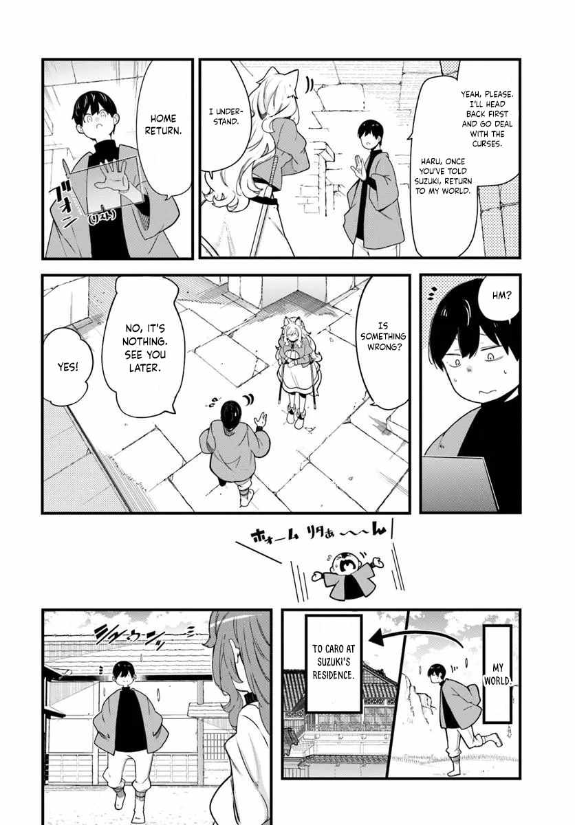 Seichou Cheat de Nandemo Dekiru You ni Natta ga, Mushoku Dake wa Yamerarenai You Desu Chapter 105 page 53
