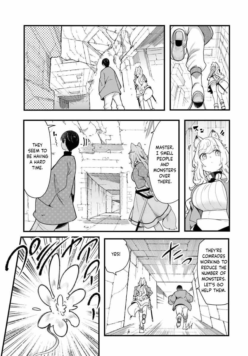 Seichou Cheat de Nandemo Dekiru You ni Natta ga, Mushoku Dake wa Yamerarenai You Desu Chapter 105 page 26