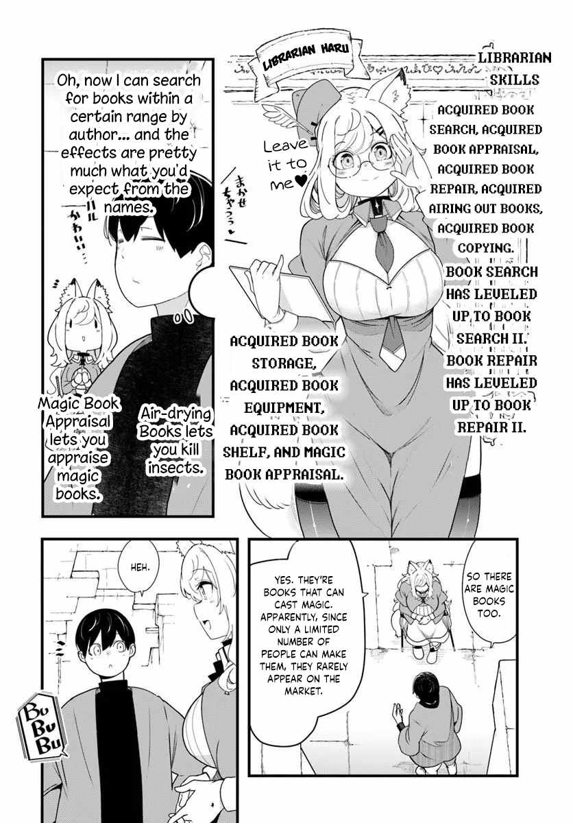 Seichou Cheat de Nandemo Dekiru You ni Natta ga, Mushoku Dake wa Yamerarenai You Desu Chapter 105 page 51