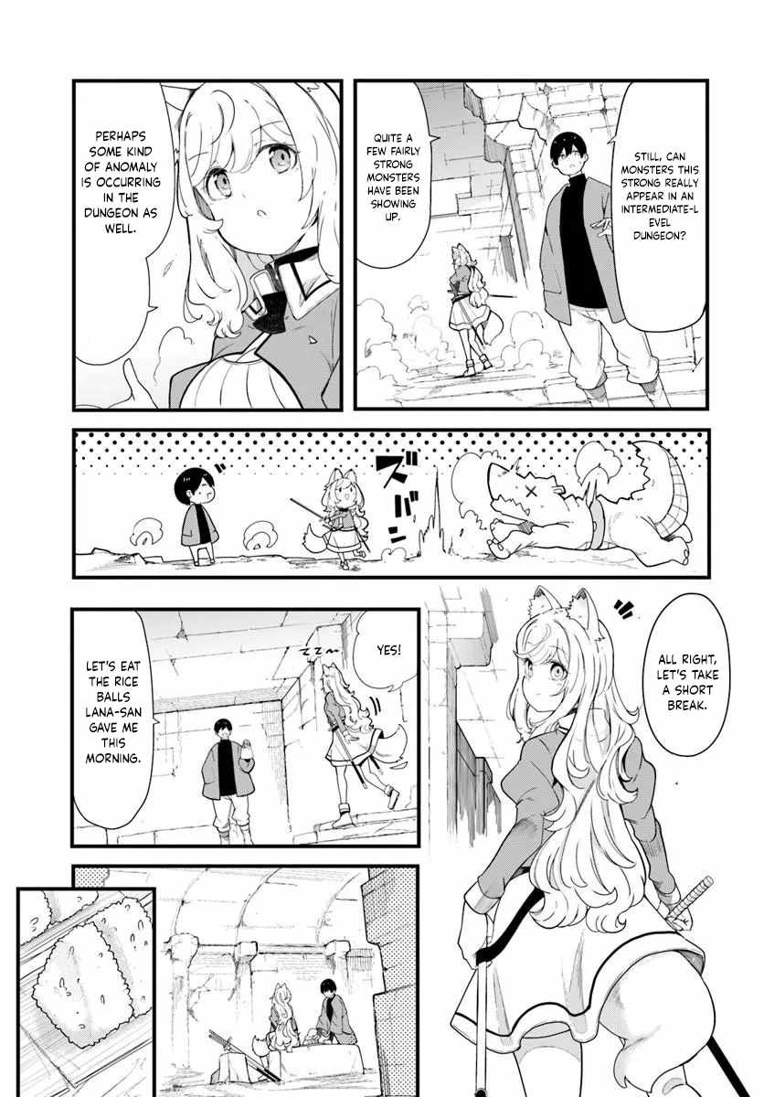 Seichou Cheat de Nandemo Dekiru You ni Natta ga, Mushoku Dake wa Yamerarenai You Desu Chapter 105 page 46