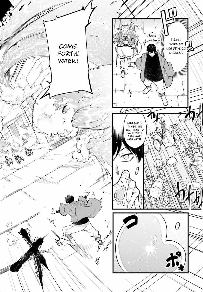 Seichou Cheat de Nandemo Dekiru You ni Natta ga, Mushoku Dake wa Yamerarenai You Desu Chapter 105 page 23