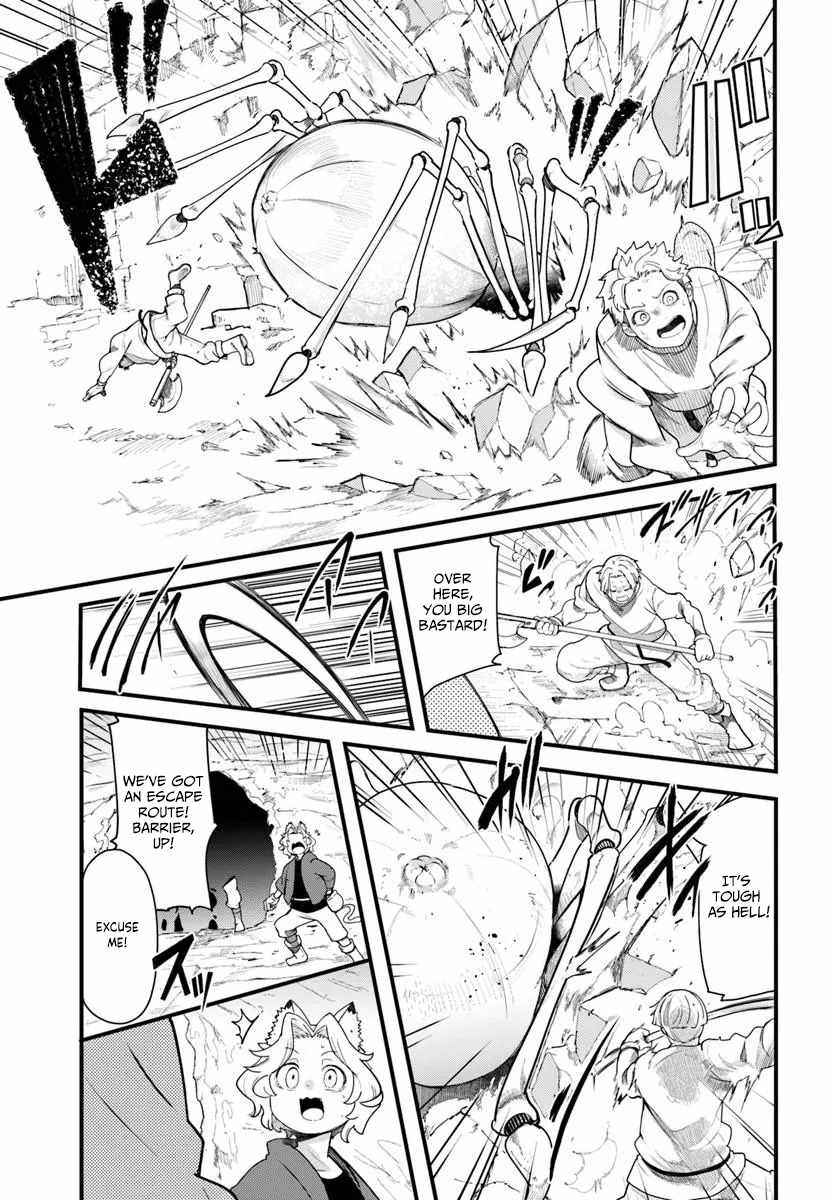 Seichou Cheat de Nandemo Dekiru You ni Natta ga, Mushoku Dake wa Yamerarenai You Desu Chapter 105 page 32