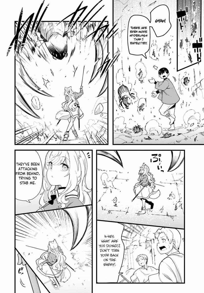 Seichou Cheat de Nandemo Dekiru You ni Natta ga, Mushoku Dake wa Yamerarenai You Desu Chapter 105 page 39