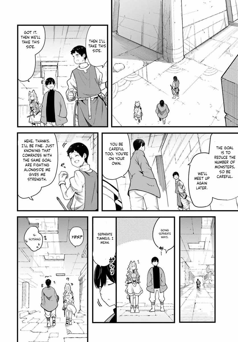Seichou Cheat de Nandemo Dekiru You ni Natta ga, Mushoku Dake wa Yamerarenai You Desu Chapter 105 page 21
