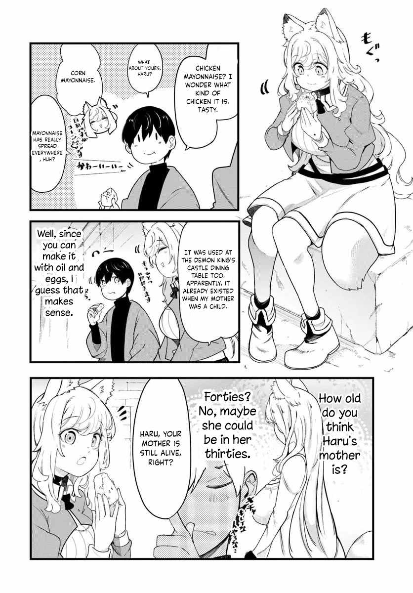 Seichou Cheat de Nandemo Dekiru You ni Natta ga, Mushoku Dake wa Yamerarenai You Desu Chapter 105 page 47