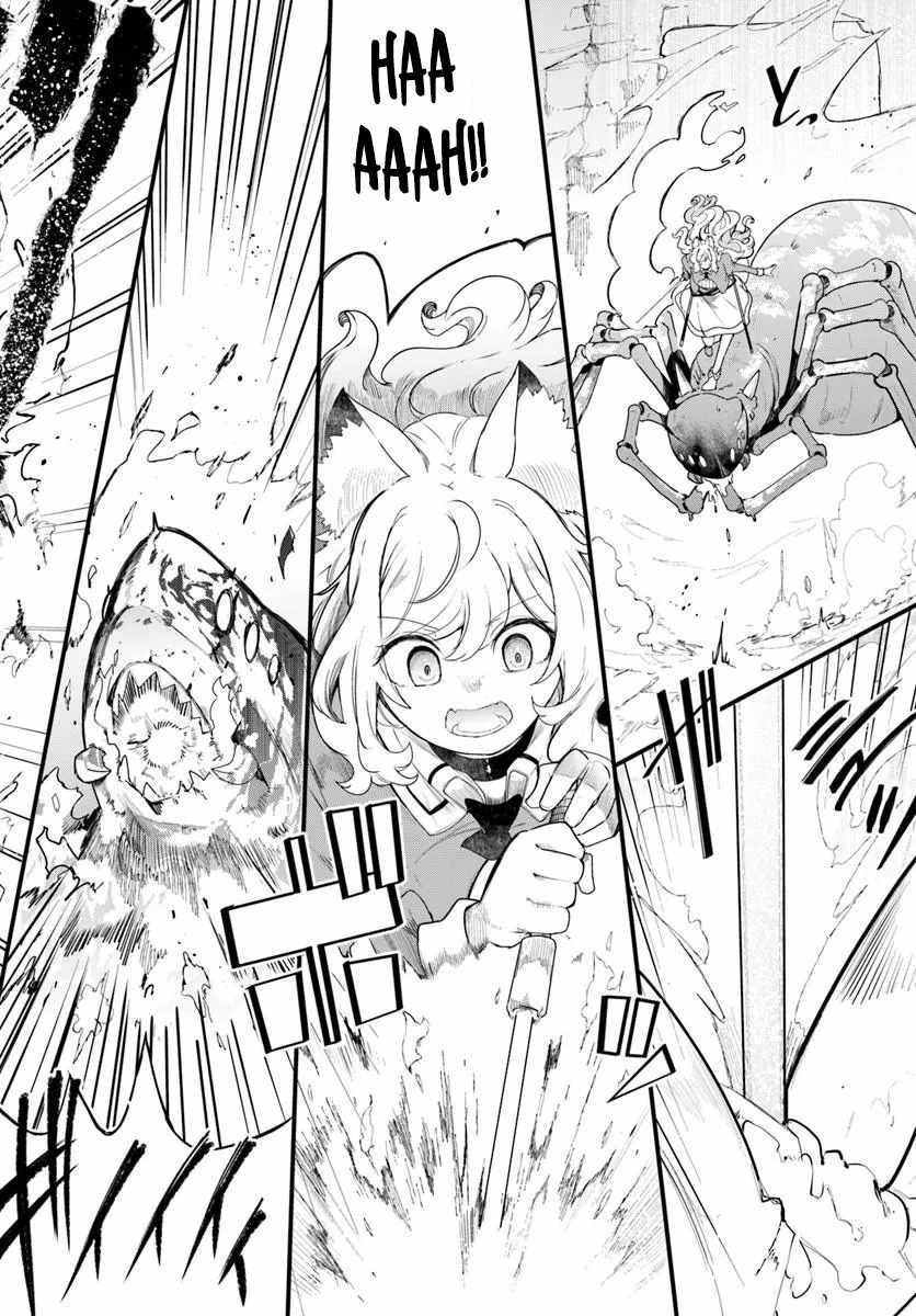 Seichou Cheat de Nandemo Dekiru You ni Natta ga, Mushoku Dake wa Yamerarenai You Desu Chapter 105 page 41