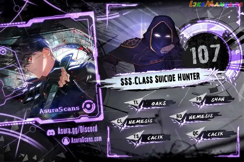 SSS-Class Suicide Hunter Chapter 107 page 1