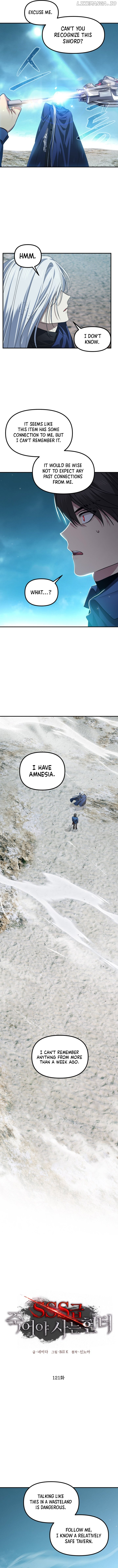 SSS-Class Suicide Hunter Chapter 121 page 2