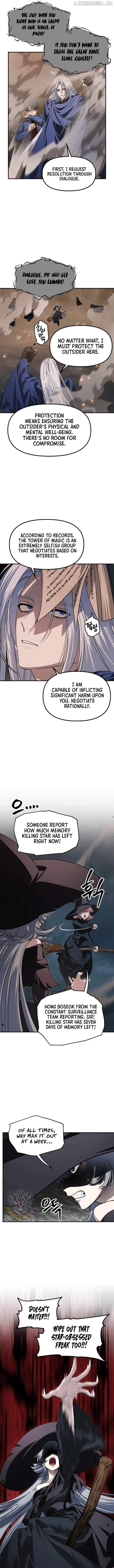 SSS-Class Suicide Hunter Chapter 122 page 3