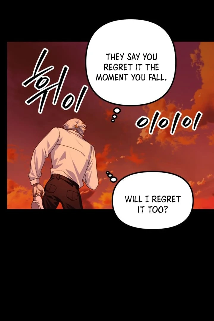 SSS-Class Suicide Hunter Chapter 120 page 15