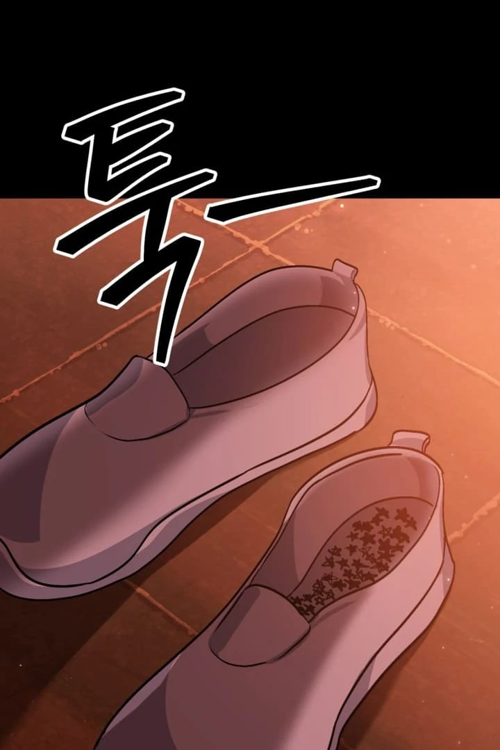 SSS-Class Suicide Hunter Chapter 120 page 16