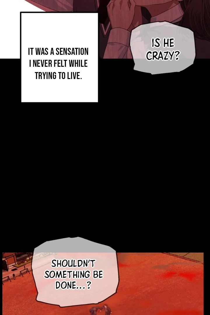SSS-Class Suicide Hunter Chapter 120 page 13