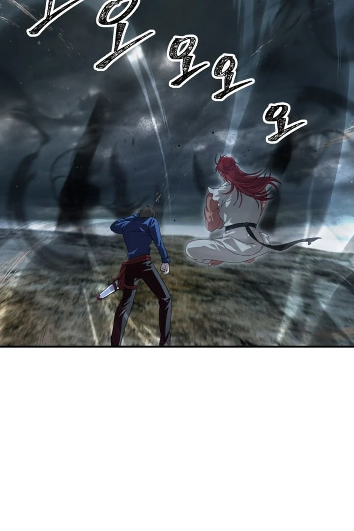 SSS-Class Suicide Hunter Chapter 120 page 33