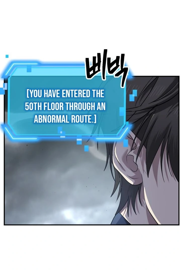 SSS-Class Suicide Hunter Chapter 120 page 34
