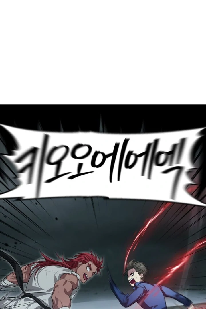 SSS-Class Suicide Hunter Chapter 120 page 63