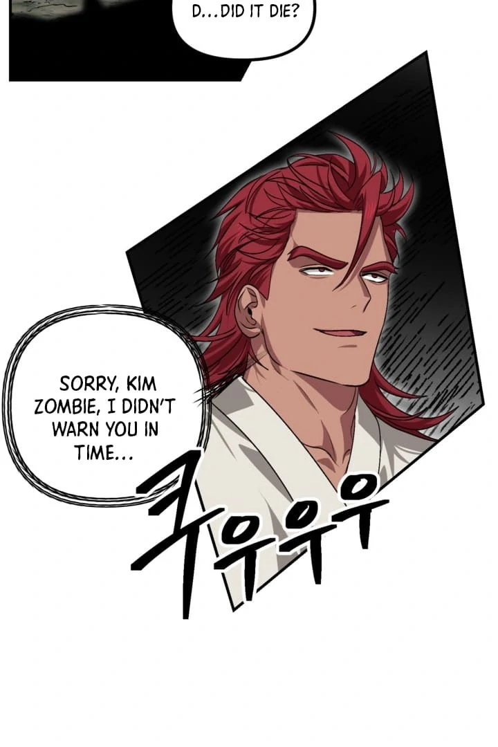 SSS-Class Suicide Hunter Chapter 120 page 74