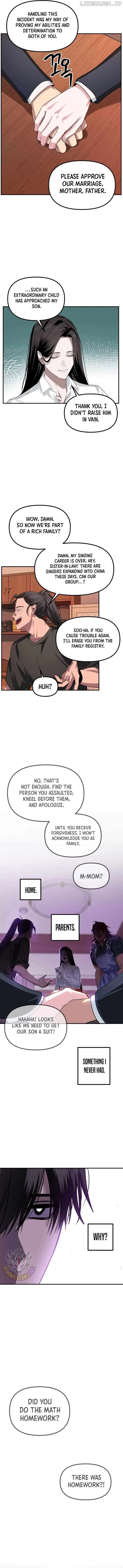SSS-Class Suicide Hunter Chapter 126 page 3