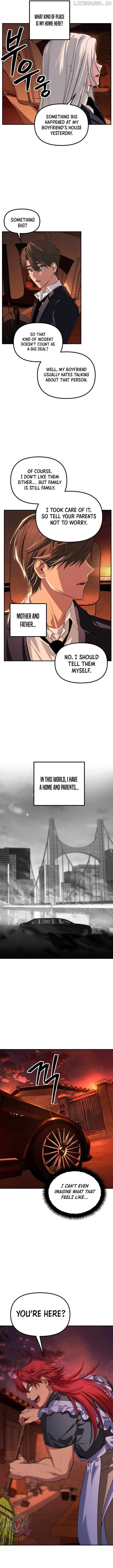 SSS-Class Suicide Hunter Chapter 125 page 7