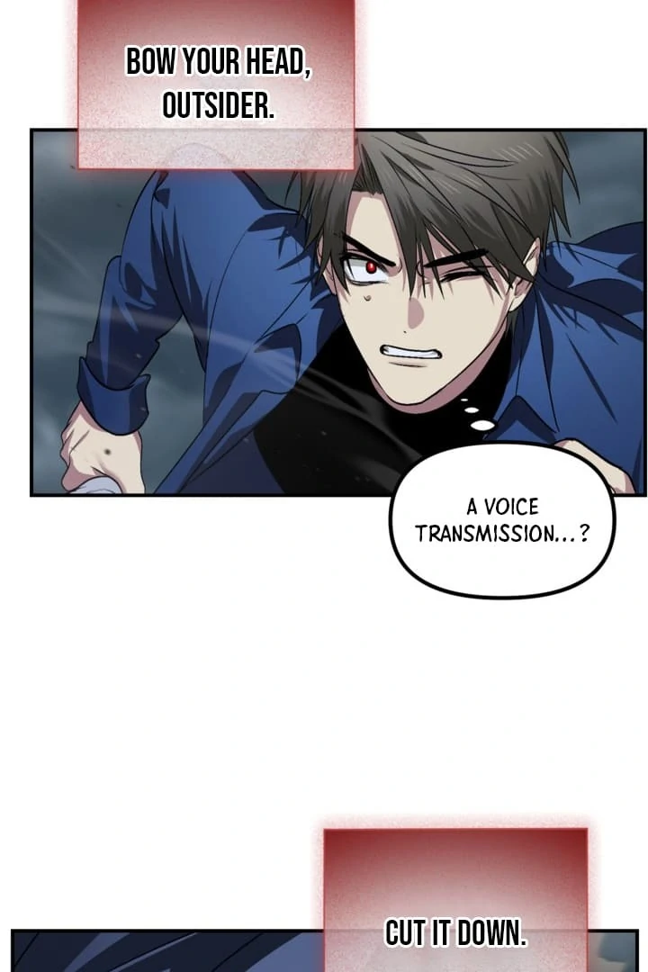 SSS-Class Suicide Hunter Chapter 120 page 93