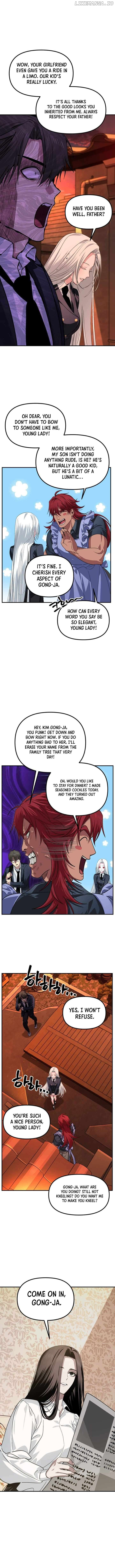 SSS-Class Suicide Hunter Chapter 125 page 8