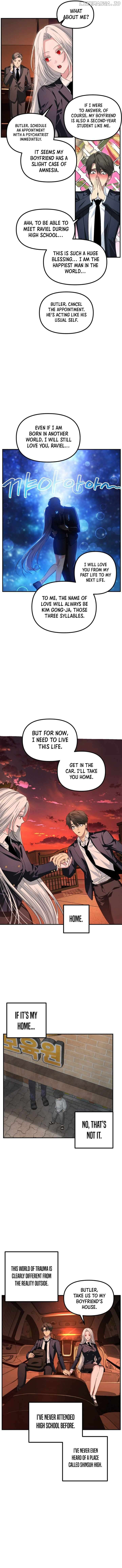 SSS-Class Suicide Hunter Chapter 125 page 6