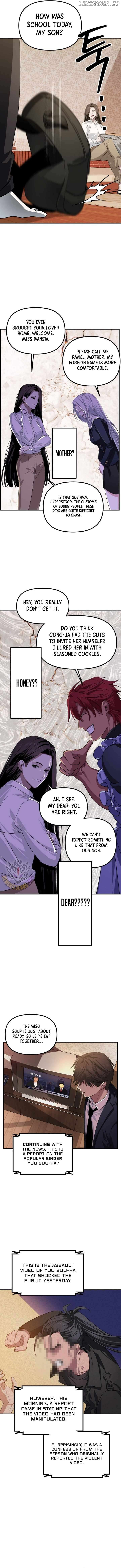 SSS-Class Suicide Hunter Chapter 125 page 9