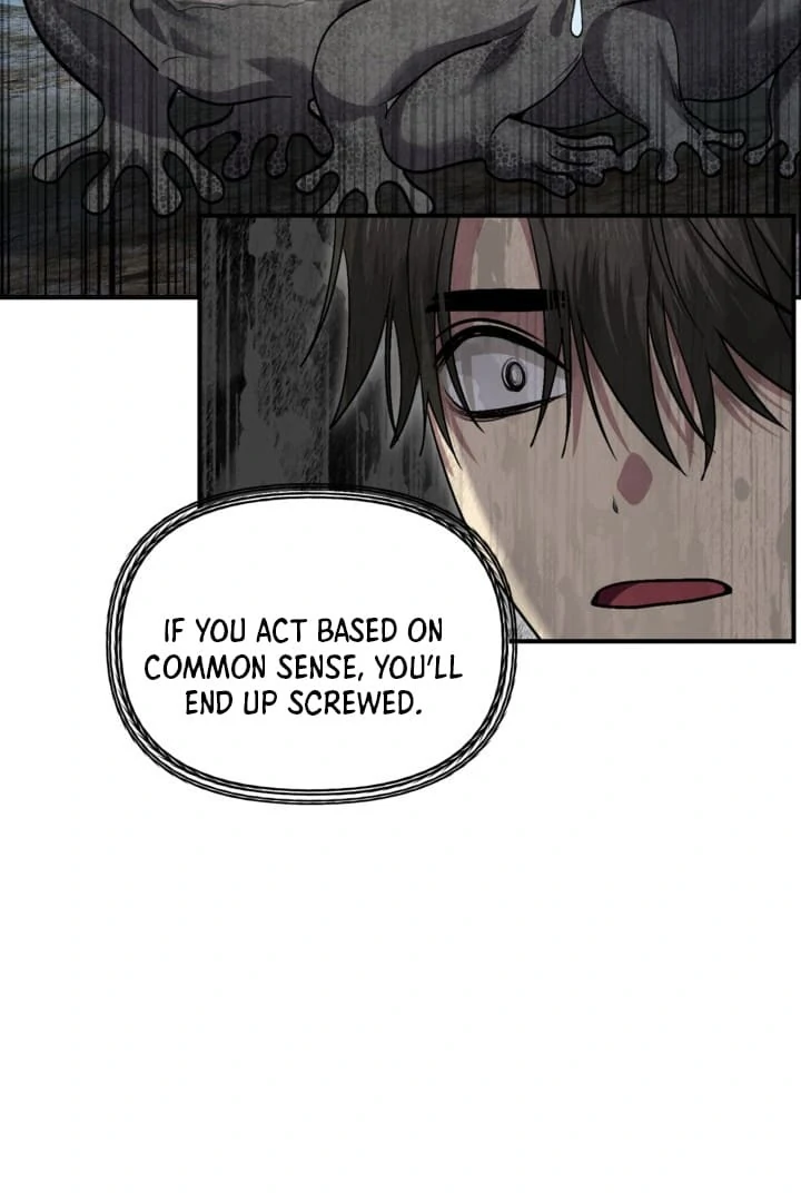SSS-Class Suicide Hunter Chapter 120 page 76