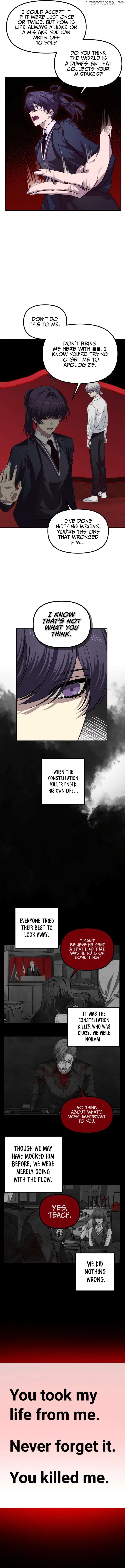 SSS-Class Suicide Hunter Chapter 130 page 7