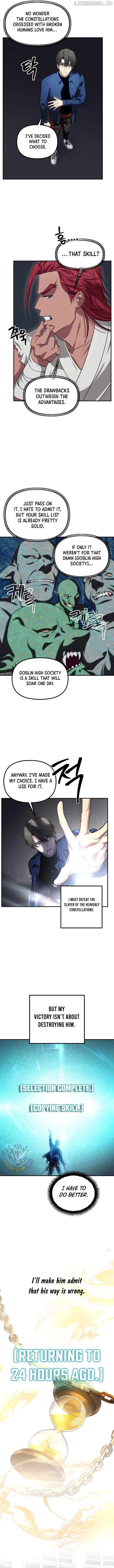 SSS-Class Suicide Hunter Chapter 131 page 5