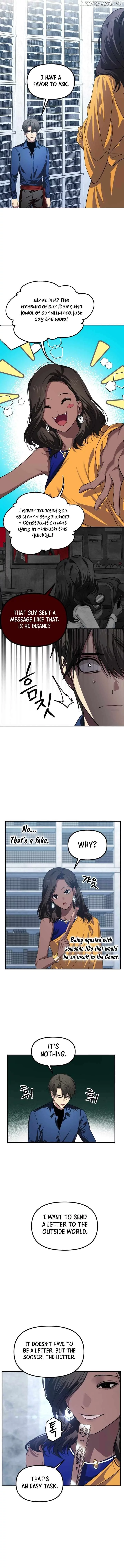 SSS-Class Suicide Hunter Chapter 131 page 6