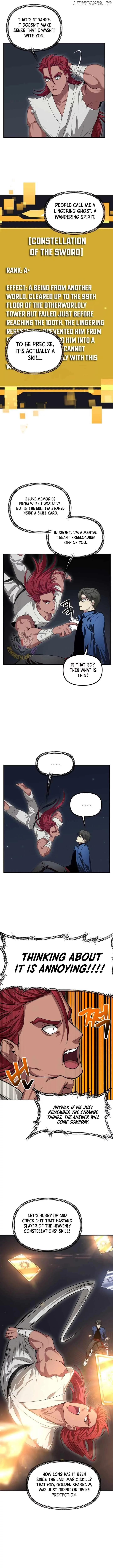 SSS-Class Suicide Hunter Chapter 131 page 3