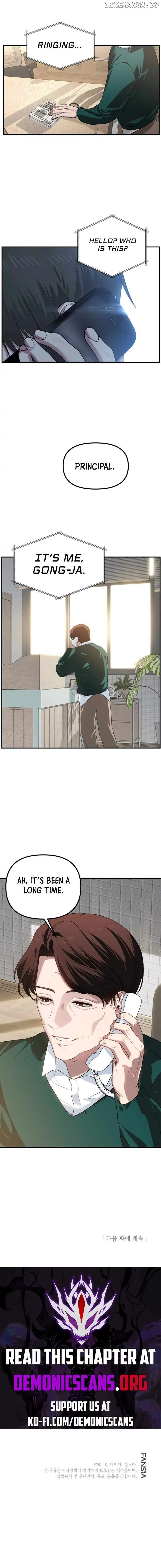 SSS-Class Suicide Hunter Chapter 131 page 10