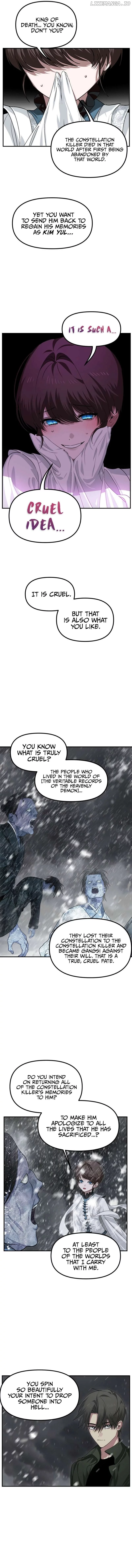 SSS-Class Suicide Hunter Chapter 133 page 11