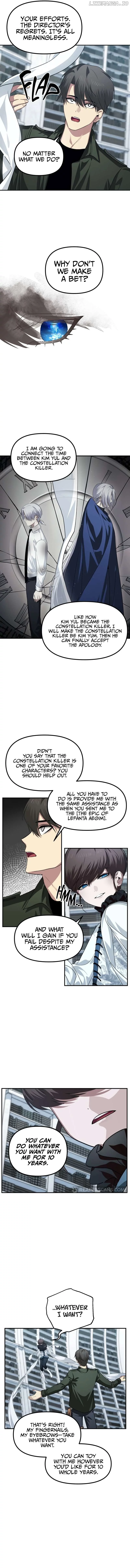 SSS-Class Suicide Hunter Chapter 133 page 6