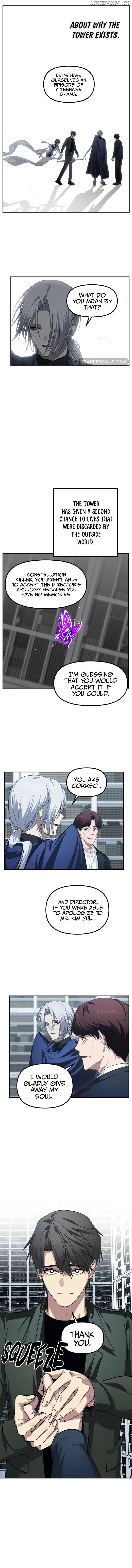 SSS-Class Suicide Hunter Chapter 133 page 8