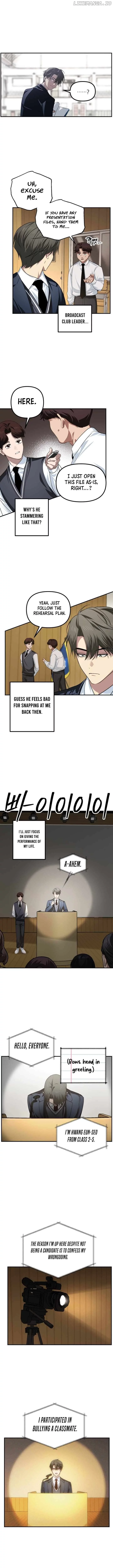 SSS-Class Suicide Hunter Chapter 138 page 4