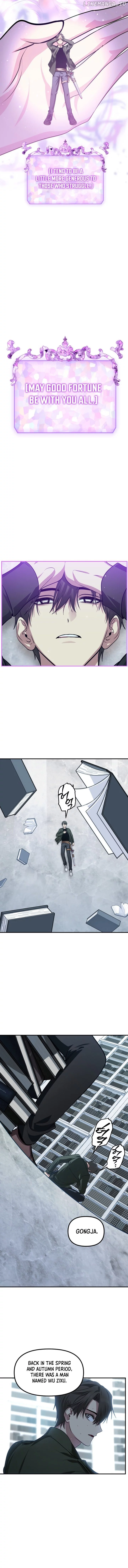 SSS-Class Suicide Hunter Chapter 139 page 6