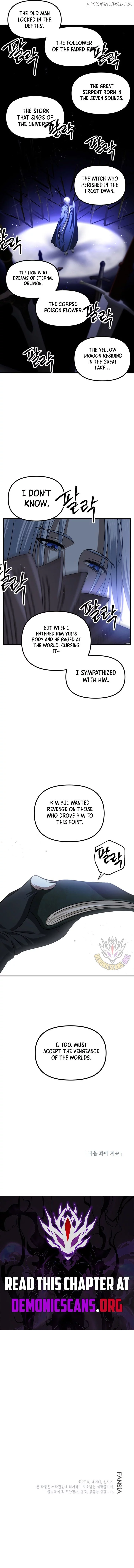 SSS-Class Suicide Hunter Chapter 139 page 11