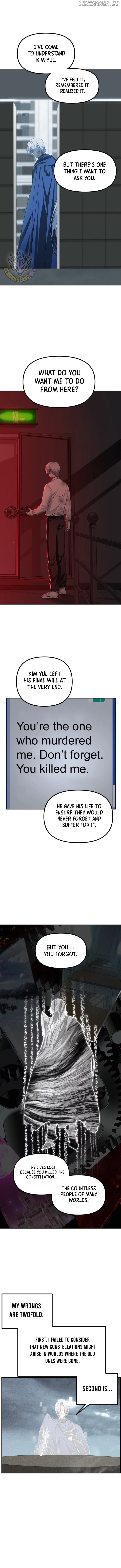 SSS-Class Suicide Hunter Chapter 139 page 9