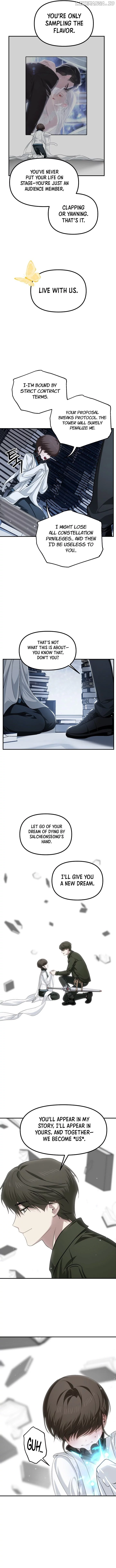 SSS-Class Suicide Hunter Chapter 142 page 8