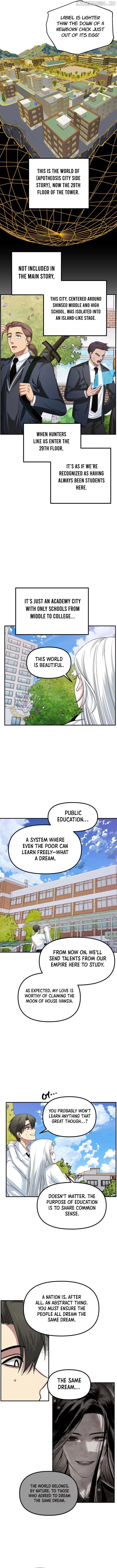 SSS-Class Suicide Hunter Chapter 143 page 7