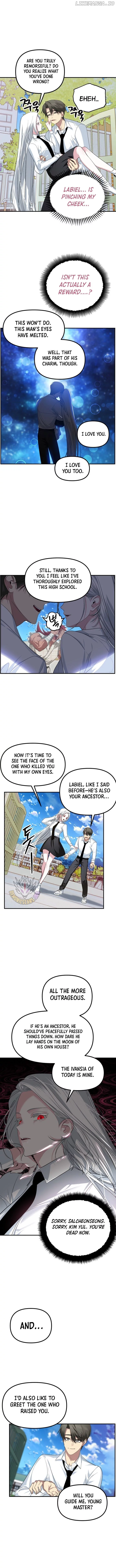 SSS-Class Suicide Hunter Chapter 143 page 9