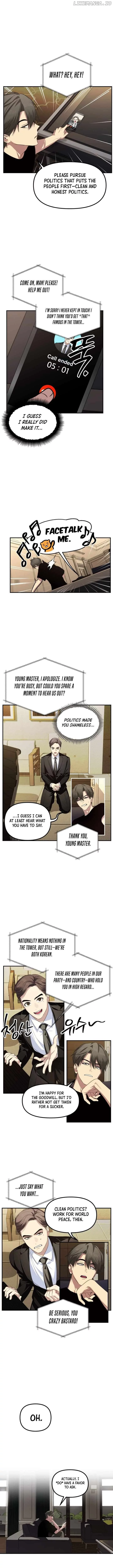 SSS-Class Suicide Hunter Chapter 144 page 2