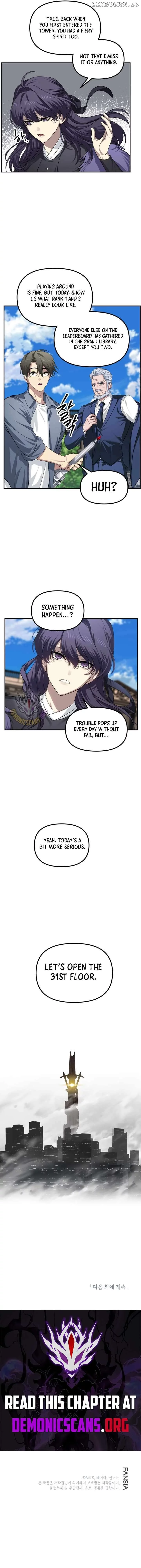 SSS-Class Suicide Hunter Chapter 144 page 11