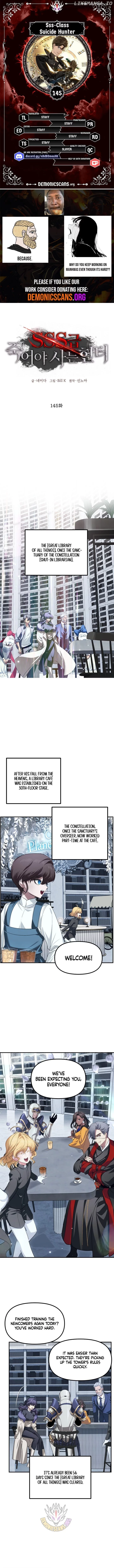 SSS-Class Suicide Hunter Chapter 145 page 1