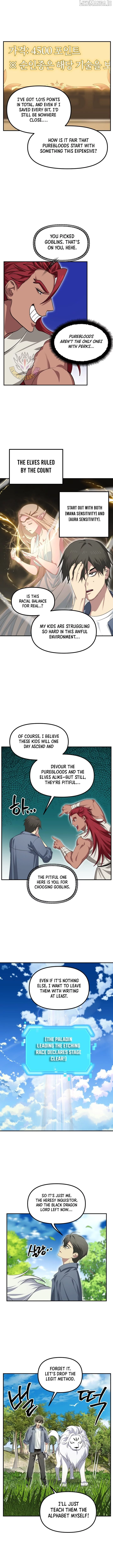 SSS-Class Suicide Hunter Chapter 149 page 3