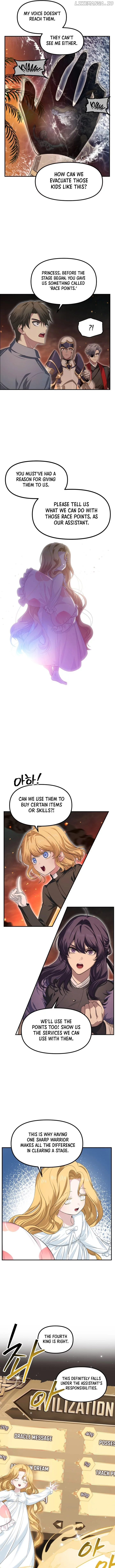 SSS-Class Suicide Hunter Chapter 147 page 2